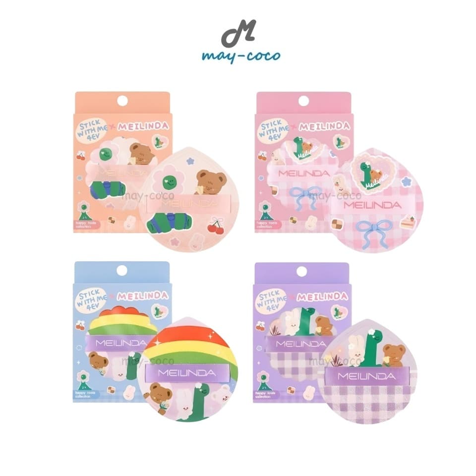 ถูก/แท้/มีไลฟ์ พัฟ MEILINDA Merry Mellow Puff พัฟแต่งหน้า พัฟเมลินดา เกลี่ยรองพื้น รูปทรงหยดน้ำ นุ่มเด้ง ลายการ์ตูน รูปที่ 1