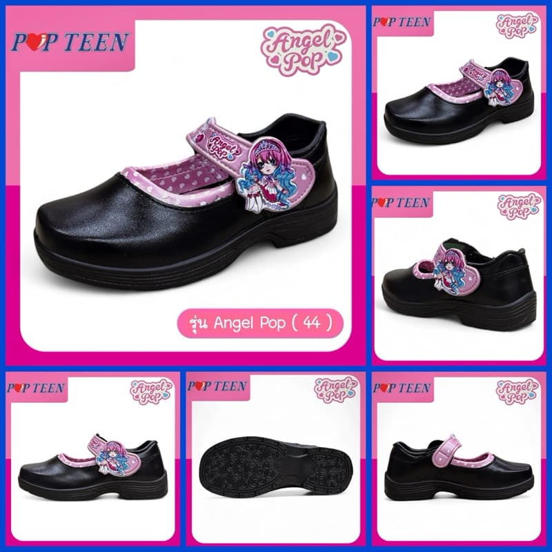 POPTEEN รองเท้านักเรียนอนุบาล รุ่น 22/33/44/55 รูปที่ 4
