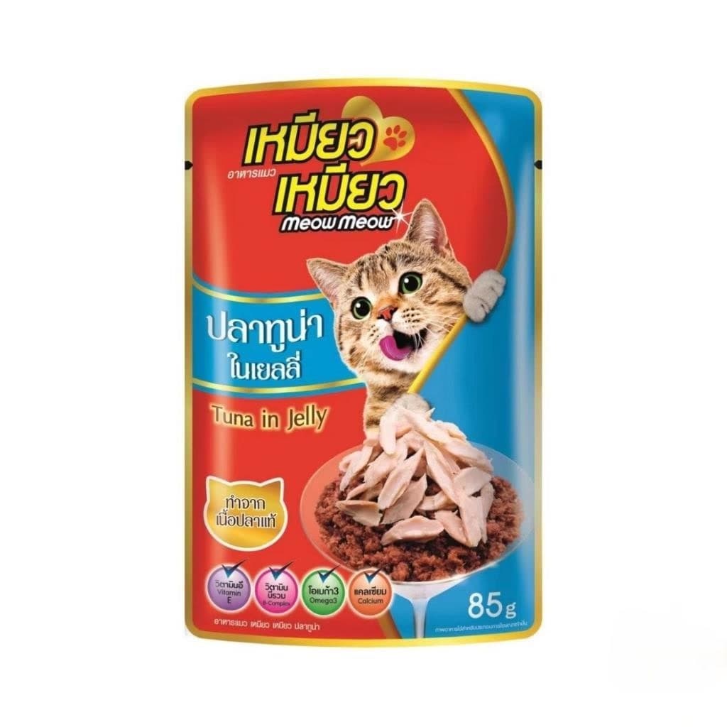 เหมียวเหมียว แบบซอง อาหารเปียกแมว ขนาด 85 g **คละรสได้** รูปที่ 5