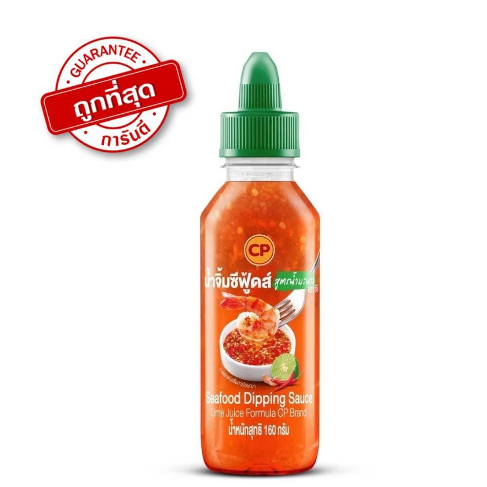 น้ำจิ้มซีฟู้ด ตราซีพี สูตรมะนาว ขนาด 160 g รูปที่ 2