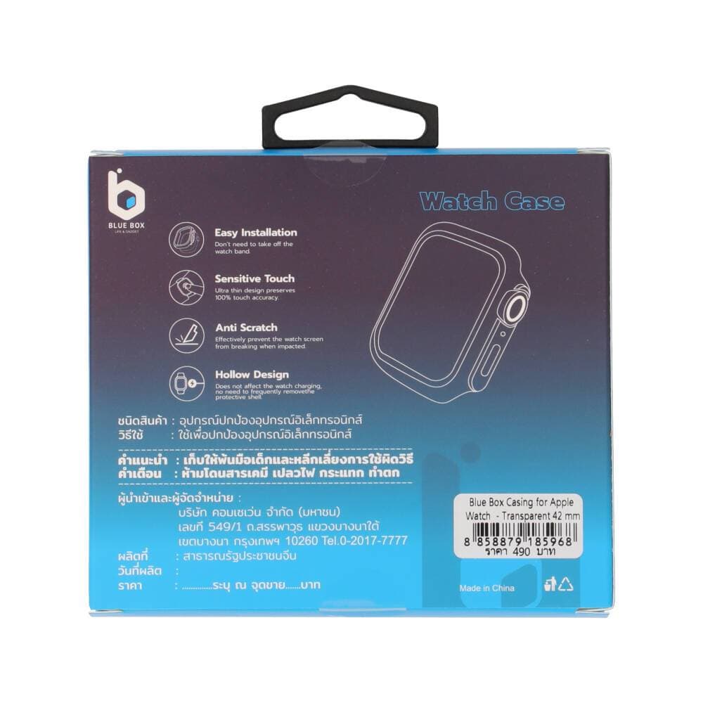 Blue Box เคส Apple Watch Transparent Series 10/11 By Banana IT รูปที่ 4