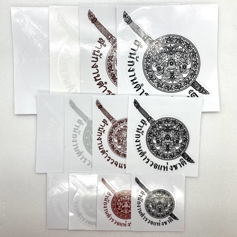สติ๊กเกอร์ ไดคัทตามทรง sticker 3M, pvc มีหลายแบบ หลายสี หลายขนาด รูปที่ 2