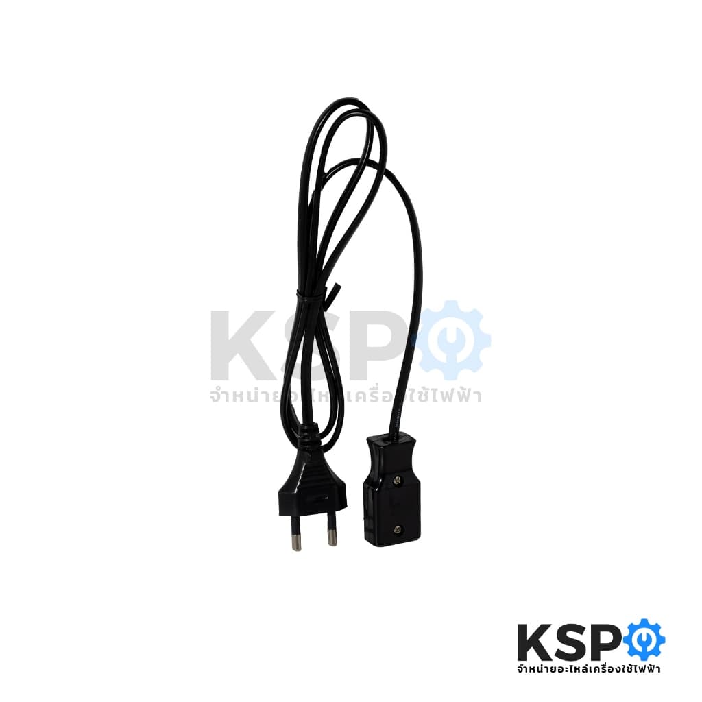 สายไฟ สายหม้อหุงข้าว SHARP ชาร์ป Part. 1B4934ASY รุ่น KSH-D06 KSH-D11 ขนาด 0.6-3.8 ลิตร ยาว1เมตร อะไหล่หม้อหุงข้าว รูปที่ 5