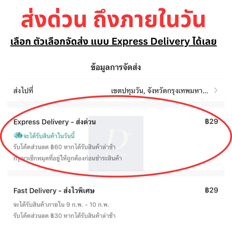ถูกที่สุดทรายซิลิก้า ซิลิก้าทราย สำหรับทำดอกไม้แห้ง 1 กิโลกรัม อบดอกไม้ มาลัยบ่าวสาว ซิลิก้าทรายอบดอกไม้แห้ง รูปที่ 2