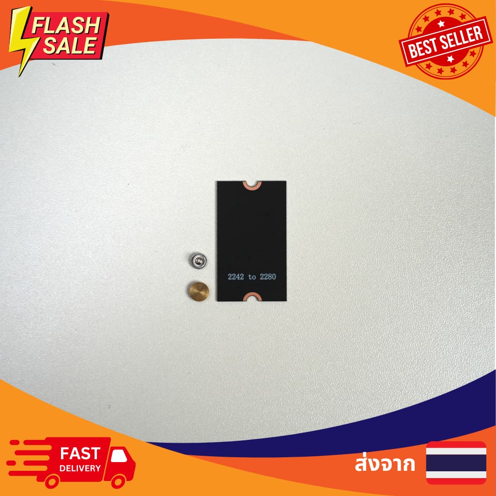 ส่งจากไทย ตัวแปลง SSD M.2 2230,2242,2280 Adaptor Converter Extender รูปที่ 3