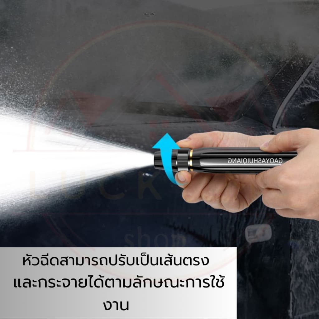 หัวฉีดน้ำแรงดันสูง ปืนสเปรย์ฉีดน้ํา อลูมิเนียมอัลลอย + พลาสติก ชุบทองแดง สําหรับล้างรถยนต์ รูปที่ 3