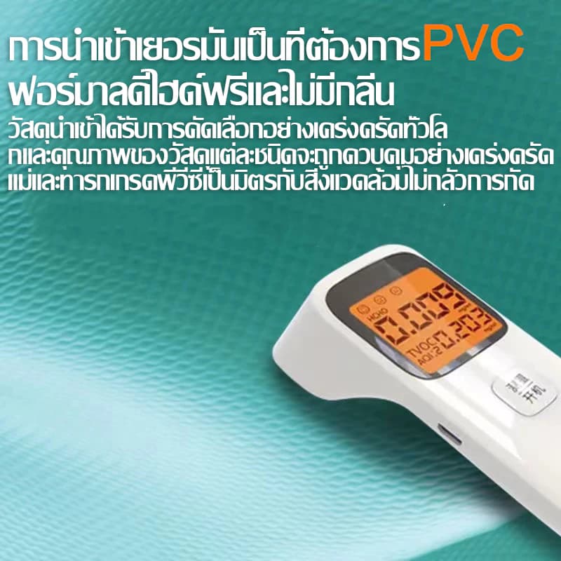 หนาขึ้น 3 เท่าสระน้ำเป่าลม 3/2.6/1.8/1.5 เมตร PVCวัสดุ สระน้ำขนาดใหญ่ สระเป่าลม สระว่ายน้ำครอบครัว สระว่ายน้ำเด็ก รูปที่ 9