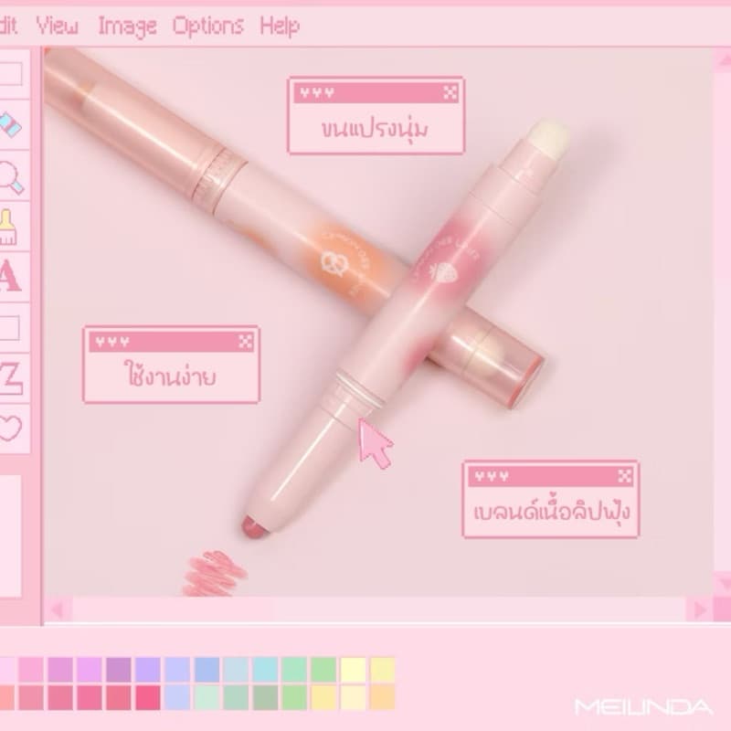 ใหม่!MEILINDA Crayon over liner รูปที่ 3