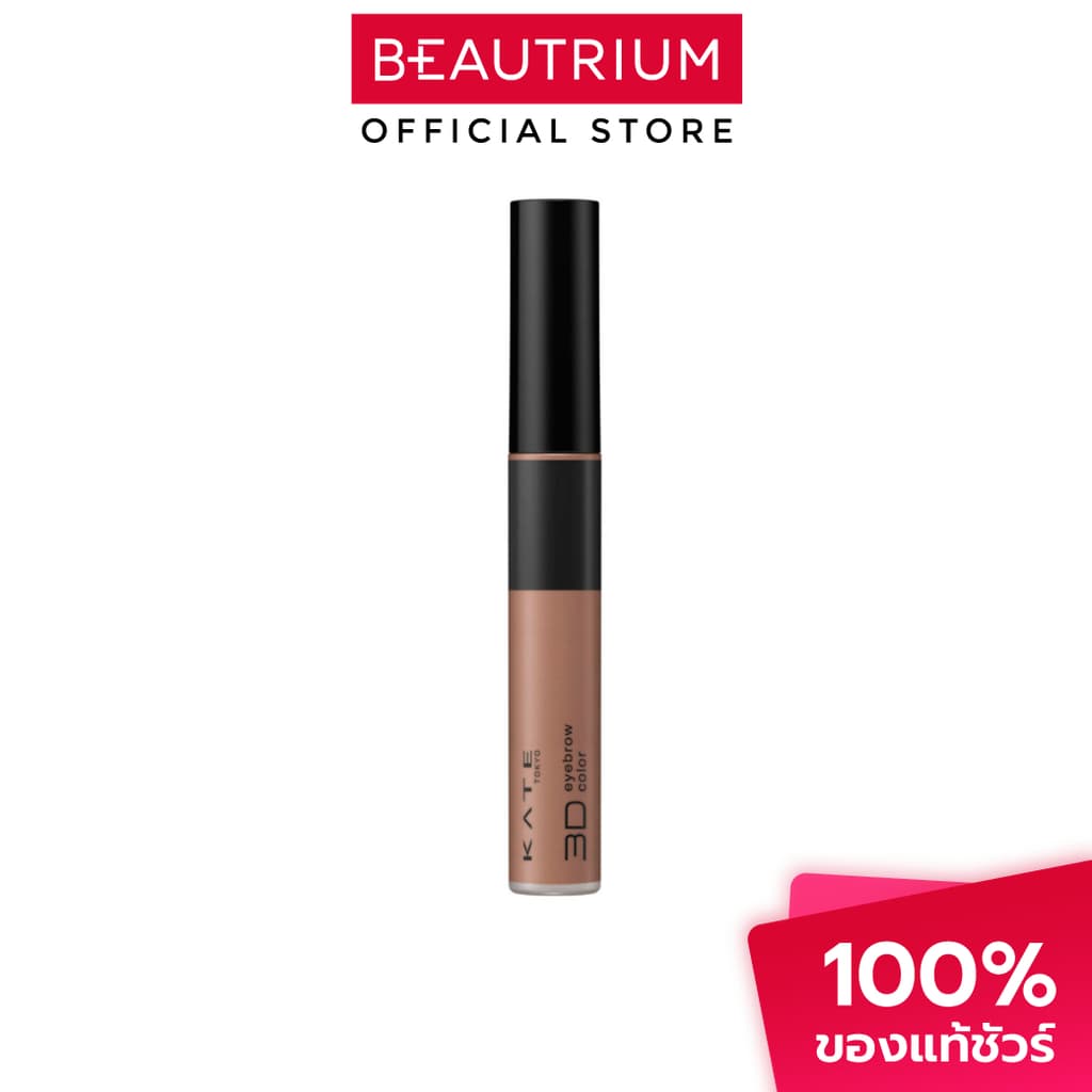 KATE 3D Eyebrow Color Z มาสคาร่าคิ้ว 6.3g รูปที่ 4