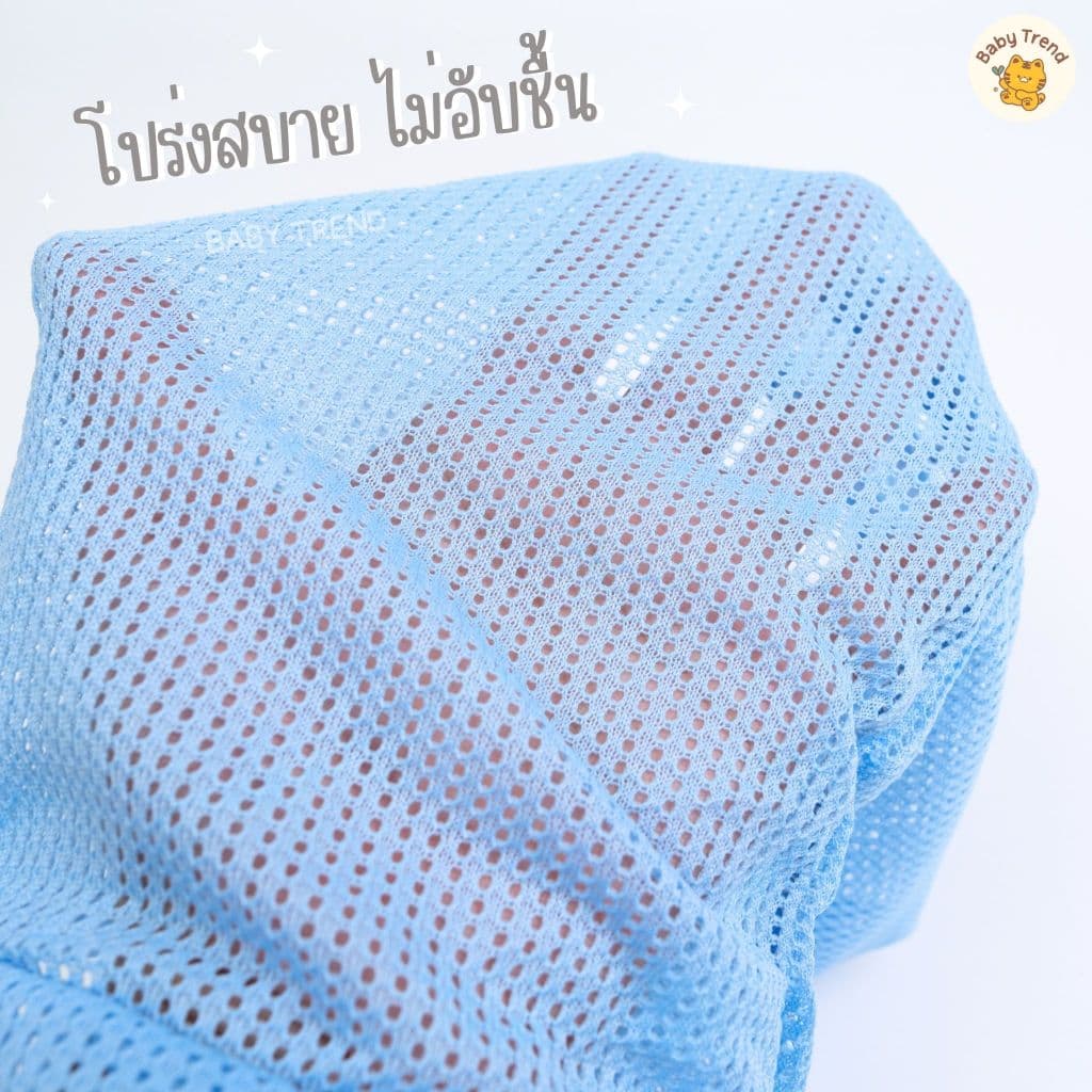 เสื้อรูเด็ก 3 เดือน - 3 ขวบ คอกลมแขนสั้น สีสันสดใส ผ้านิ่ม โปร่งสบาย ไม่อับชื้น | Baby trend รูปที่ 4