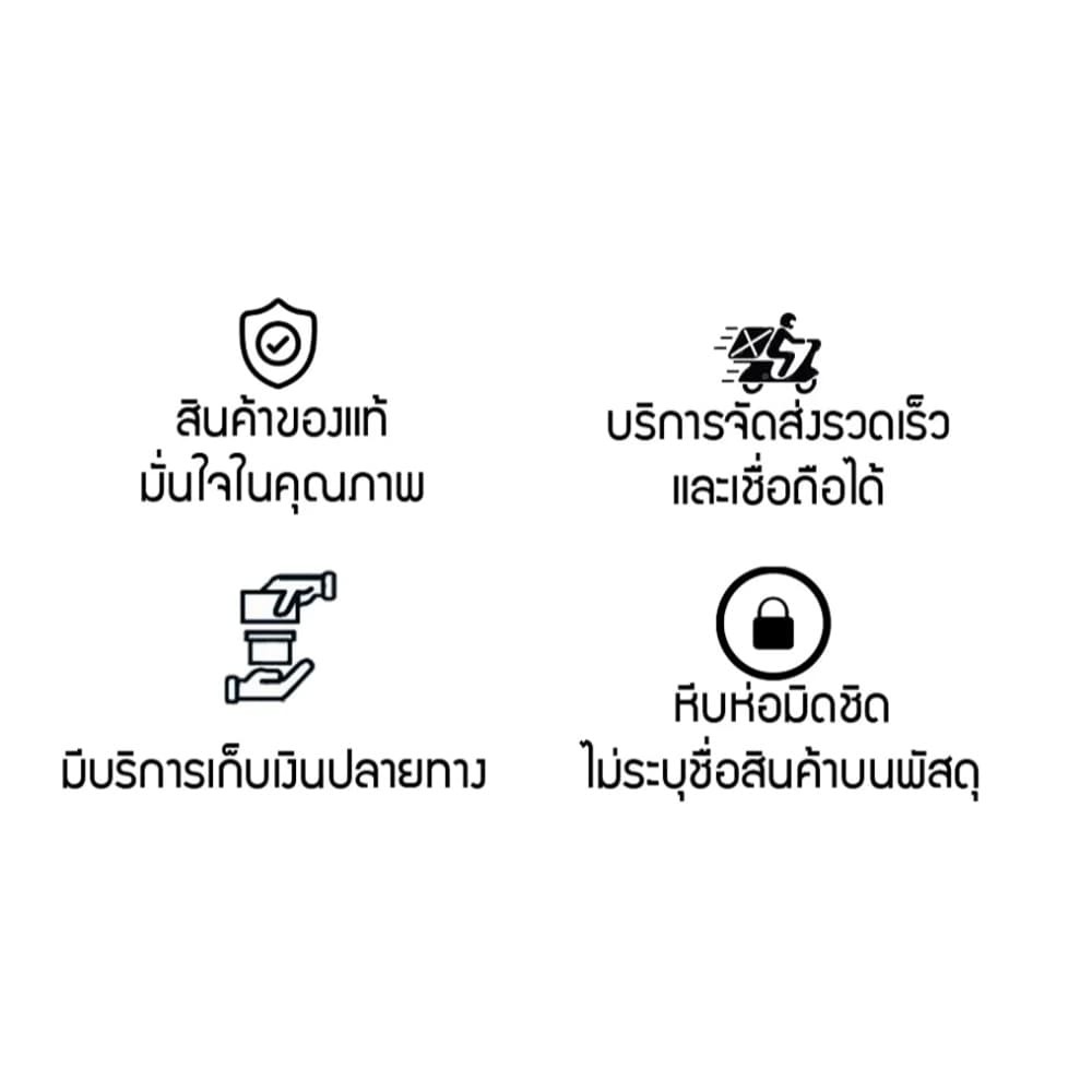 EXP05/2030 Onetouch Maxx Dot ถุงยางอนามัย ถุงยาง วันทัช แมกซ์ดอท One Touch Max Dot Condom 52 รูปที่ 5