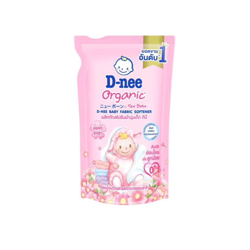 D-nee ดีนี่ ผลิตภัณฑ์ปรับผ้านุ่มเด็ก New Born Organic กลิ่น Happy Baby ถุงเติม 530 มล., สีชมพู รูปที่ 2