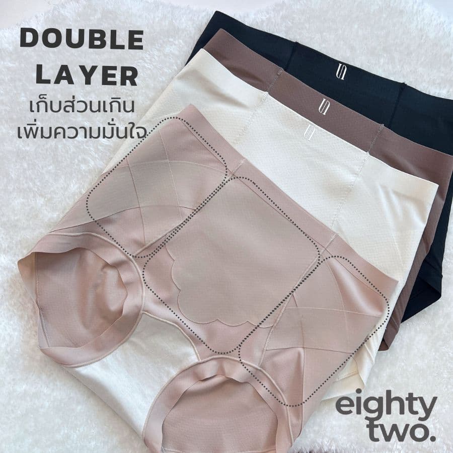 LARISSA NINA SHAPING PANTY กางเกงชั้นในกระชับก้นสวย ยืดหยุ่น เนียน ไม่บาดขอบขา เก็บกระชับ หุ่นสวย รูปที่ 6