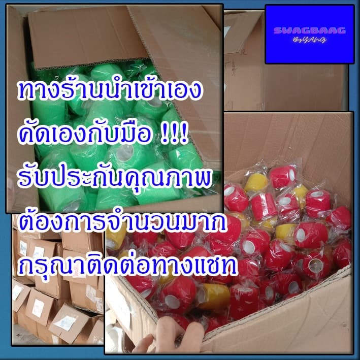 โคแบน ขนาด 1,2,3,4 นิ้ว เทปพันกระบอก โคแบน ผ้าพันแผล เทปพันแผลแบบยืดหยุ่น ผ้าล็อค เทปพันออกกำลังกาย รูปที่ 6
