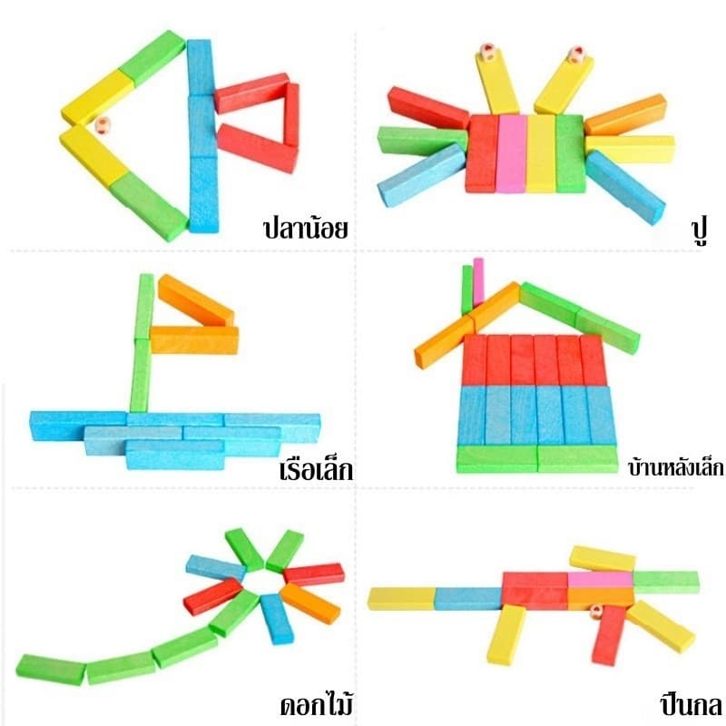 ของเล่นไม้ 48pcs ของเล่นเกมส์ตึกถล่ม งานไม้ ต่อตึก ต่อคอนโด เกมส์ไม้พัฒนาสมอง รูปที่ 3