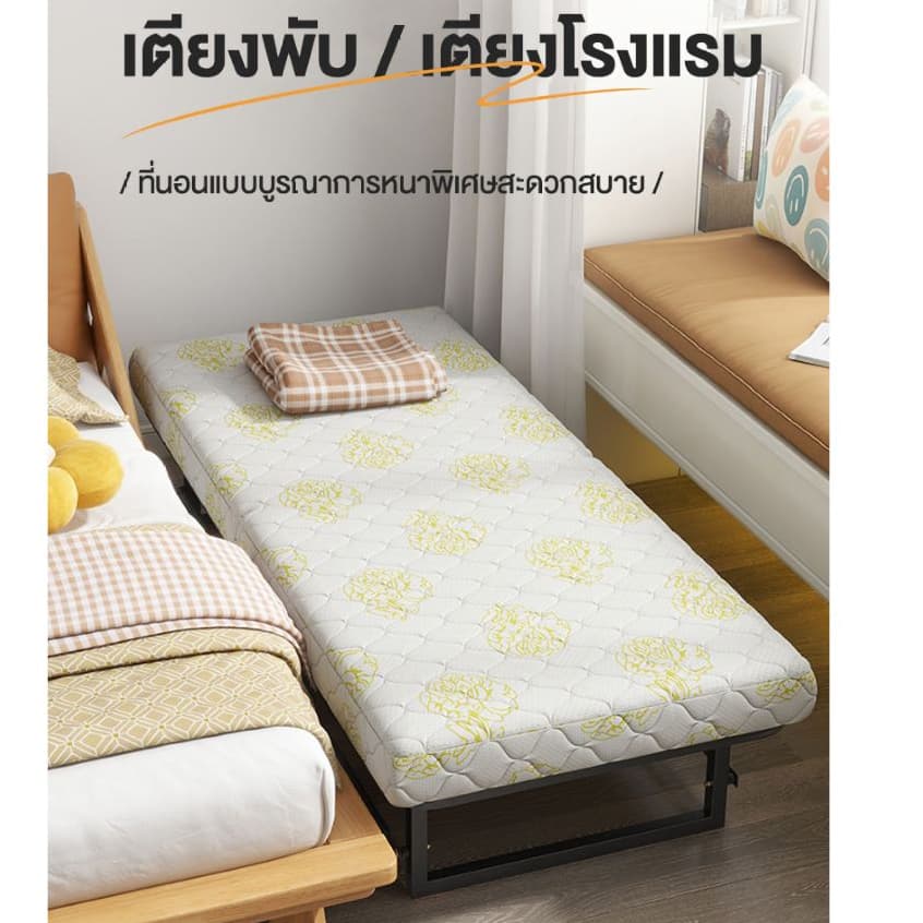 HOMEBU เตียงเสริม เตียงนอนพับได้ เตียงเสริมโรงแรมอเนกประสงค์ เตียงโรงแรม 200KG folding bed เปิดและใช้งานได้ตลอดเวลา รูปที่ 1
