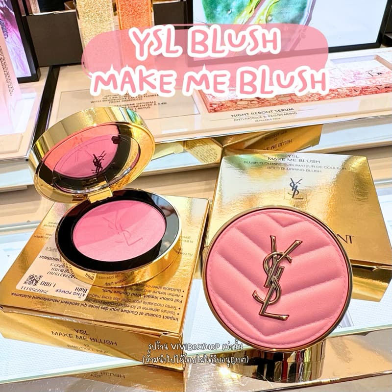 Ysl Make Me Blush Bold Blurring Blush ผลิต2025 ป้ายคิง/ป้ายไทย แท้ รูปที่ 1