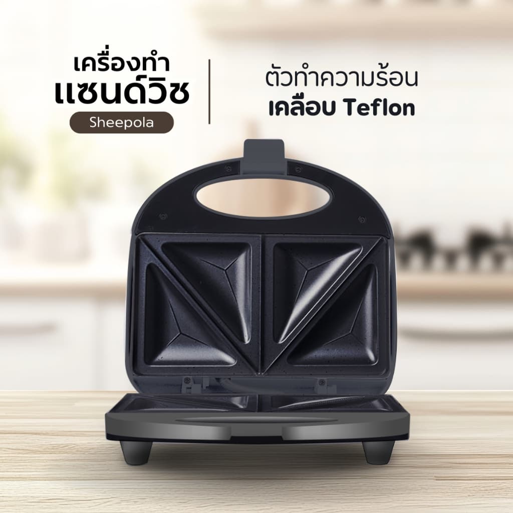 เครื่องทำแซนวิช Sandwich Maker มีให้เลือก2สี ขาว ดำ ใช้งานง่าย ทำได้4ชิ้นต่อ1ครั้ง รูปที่ 4