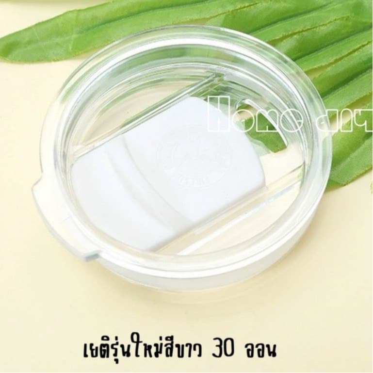 ฝาเยติรุ่นใหม่ปิดแก้วเก็บความเย็น เยติ /แบร์ /โอซาค เทรล ขนาด 20 /30 Oz. รูปที่ 5