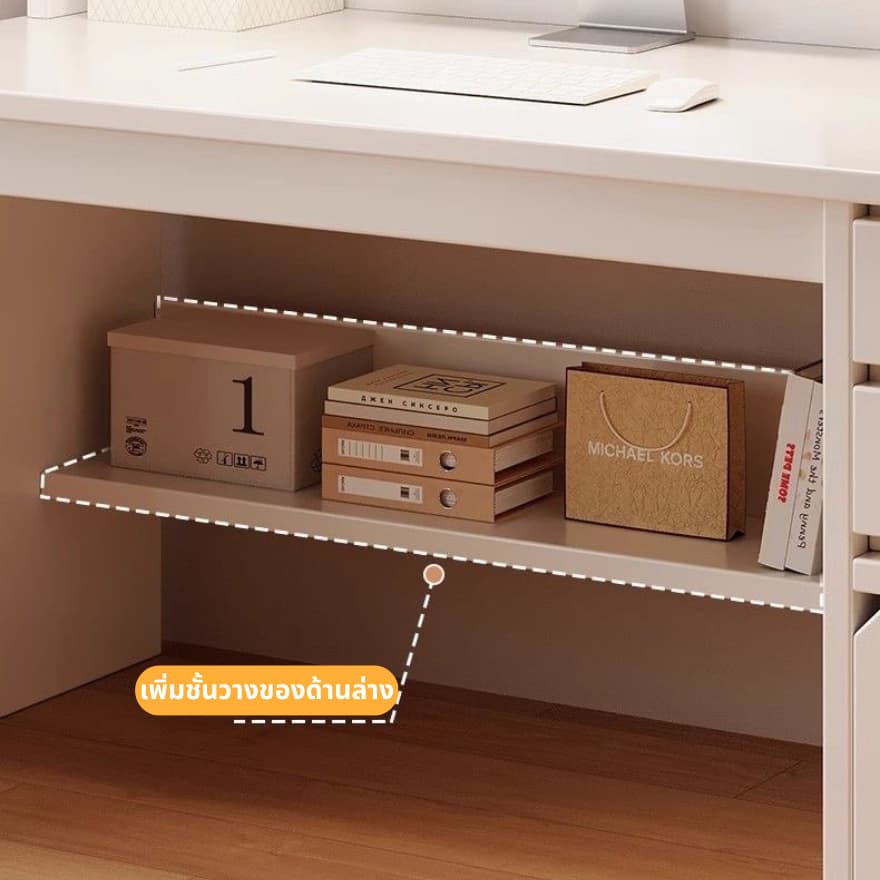 โต๊ะทำงานมีชั้นวางของ โต๊ะคอมพิวเตอร์ เขียนหนังสือ Computer Desk สวยมินิมอล ไม้คุณภาพดี แข็งแรง รูปที่ 7