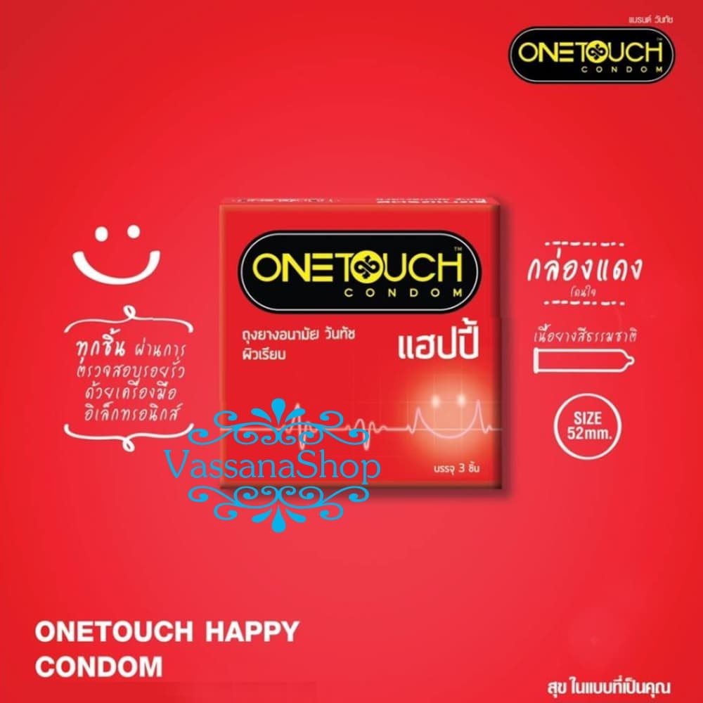 กล่องละ 4 ชิ้น - 12 กล่อง OneTouch Happy ถุงยาง ถุงยางอนามัย วันทัช แฮปปี้ 52 โหล One touch รูปที่ 5