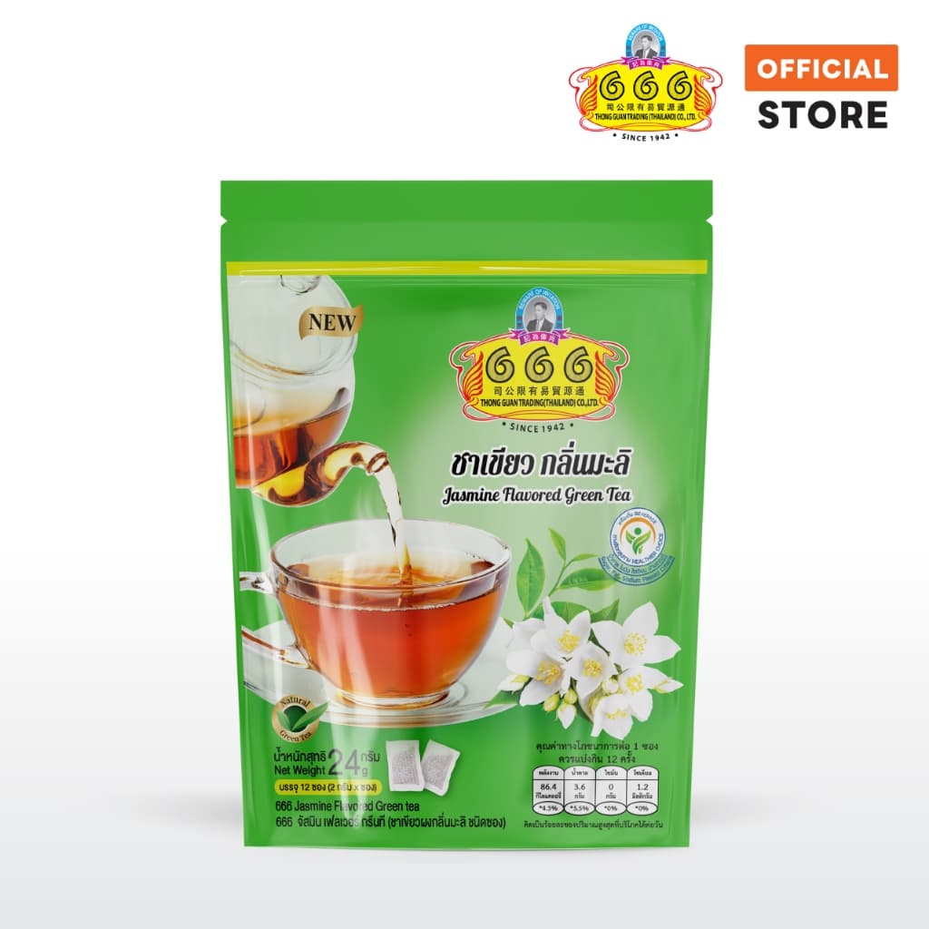 666 จัสมิน เฟลเวอร์ แบล็คที Jasmine Flavored Green Tea รูปที่ 1