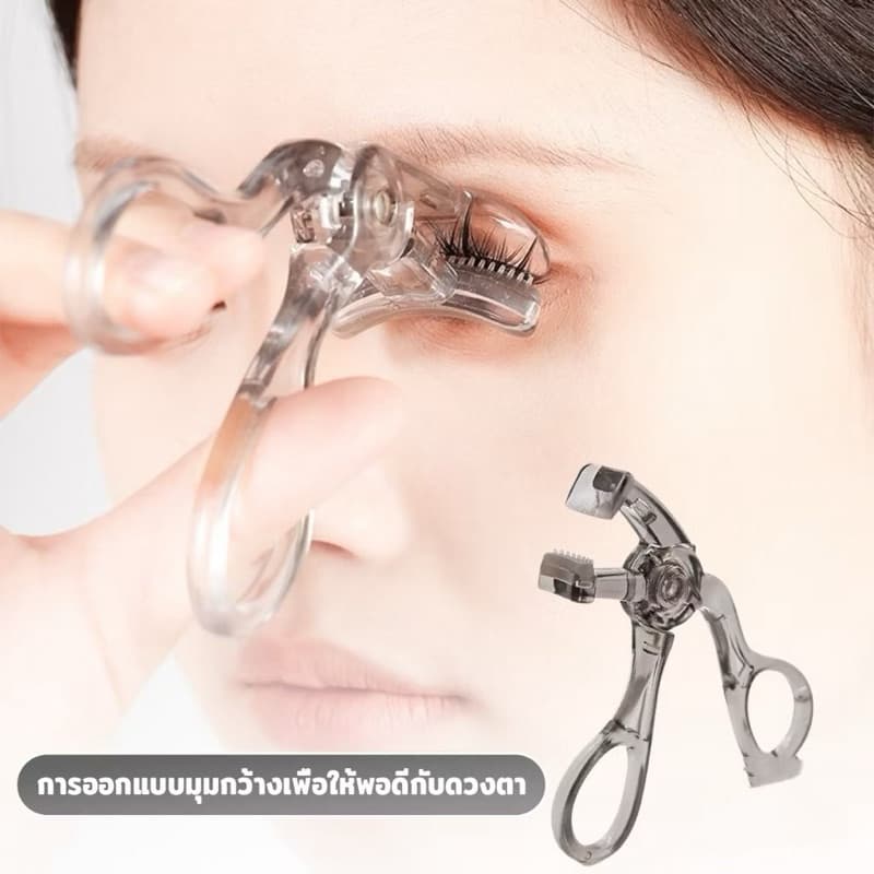 Grey eyelash curler ที่ดัดขนตาตรงหัวตา หางตา และแบบมุมโค้งก้วาง ใช้งานง่าย ขนตาเด้งสวยเรียงเส้น Eyelash curler รูปที่ 3