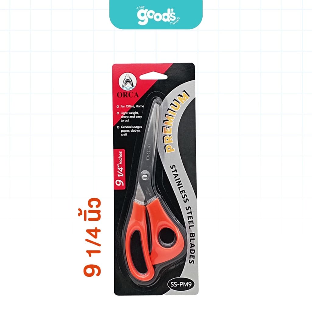 กรรไกร ออร์ก้า มีหลายขนาด กรรไกรแสตนเลส orca Stanless Steel รูปที่ 3