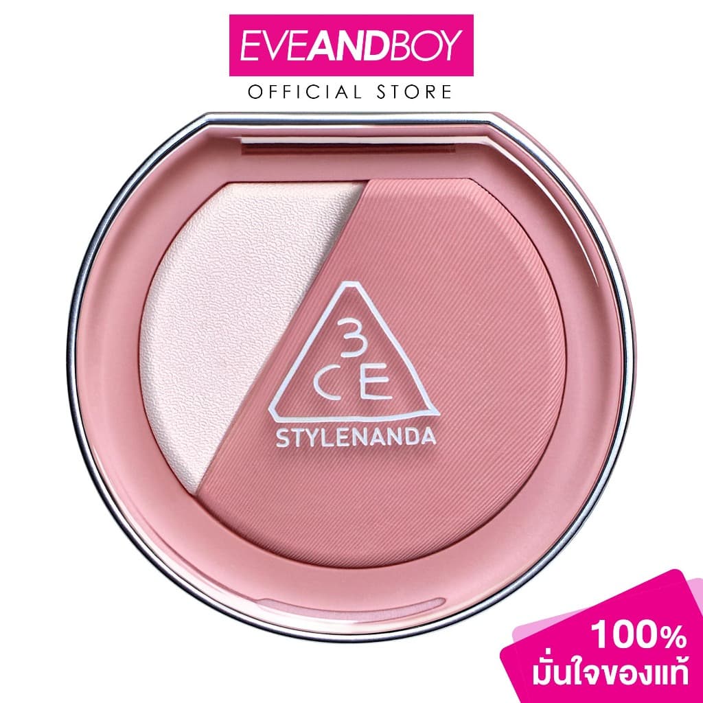 3CE - Blushlighter 4.3 g. ทรีซีอี บลัชไลเตอร์ รูปที่ 2