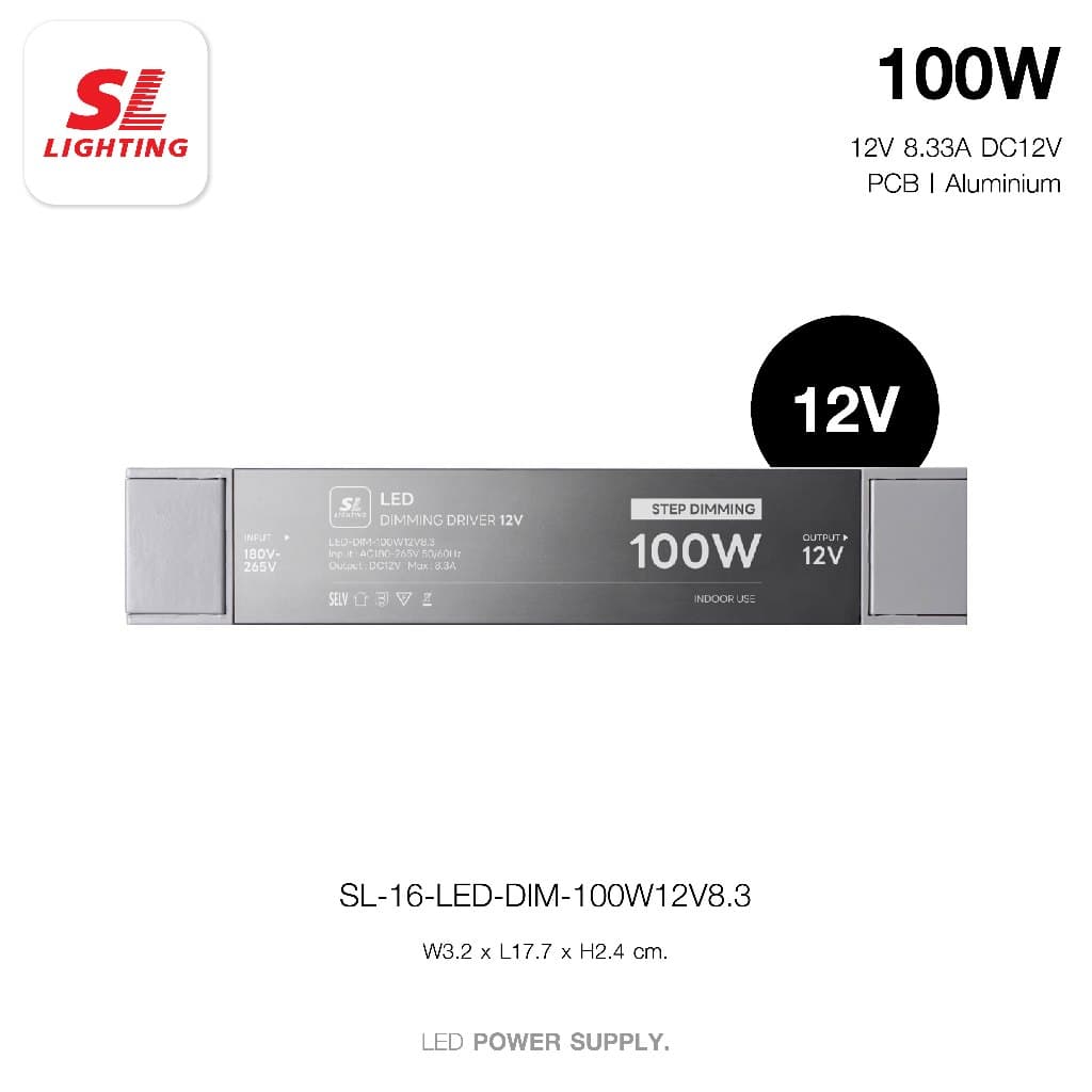 SL LIGHTING | LED Driver Step Dimming 12V หม้อแปลงไฟเส้น LED ปรับความสว่าง 4 ระดับ และโหมดเปิดแบบสมูท รูปที่ 4