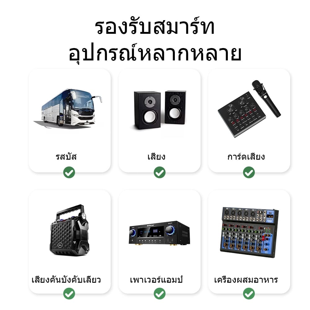 New Baxs ไมโครโฟนคู่ไร้สาย UHF รุ่นEU601/EU602ไมโครโฟนชาร์จแบบชุบสี ระยะ 5V 50 ม ฟุต สำหรับปาร์ตี้ ร้องเพลงคาราโอเกะ KTV รูปที่ 7