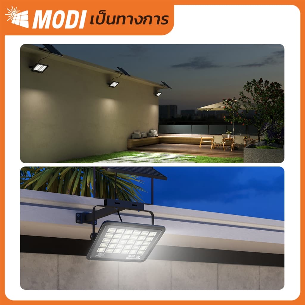 MODI ไฟสปอตไลท์โซล่าเซลล์ แสงขาว 50W80W200W300W400W โคมไฟพลังงานแสงอาทิตย์ โซล่าเซลล์ solar light รูปที่ 5