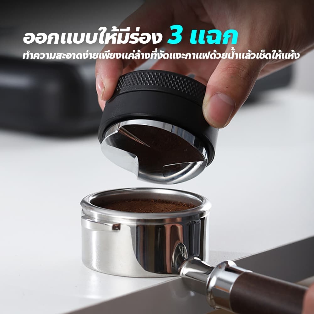 F2C เเทมเปอร์มาการอง ที่กดกาแฟ Coffee Tamper ขนาด 51/53/58มม. รูปที่ 7