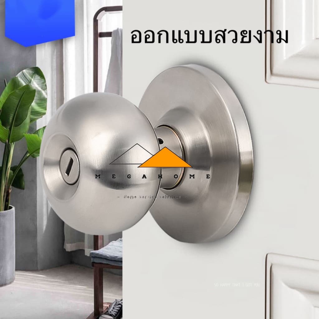 ลูกบิดสแตนเลส ลูกบิดประตู ลูกบิดห้องน้ำ ลูกบิดรุ่นไม่มีกุญแจ ลูกบิดกันสนิม ลูกบิดแกนทองเหลือง รูปที่ 2
