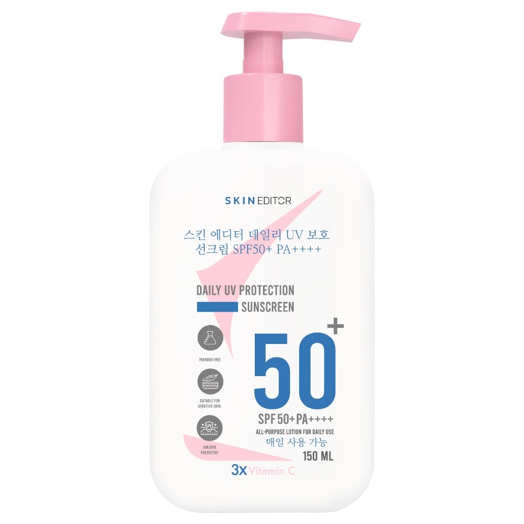 SKIN EDITOR - Sunscreen Body Cream SPF 50 PA++++ สกิน เอดิเตอร์ เดลี่ ยูวี โพรเทคชั่น ซันสกรีน เอสพีเอฟ50+ พีเอ+ รูปที่ 2
