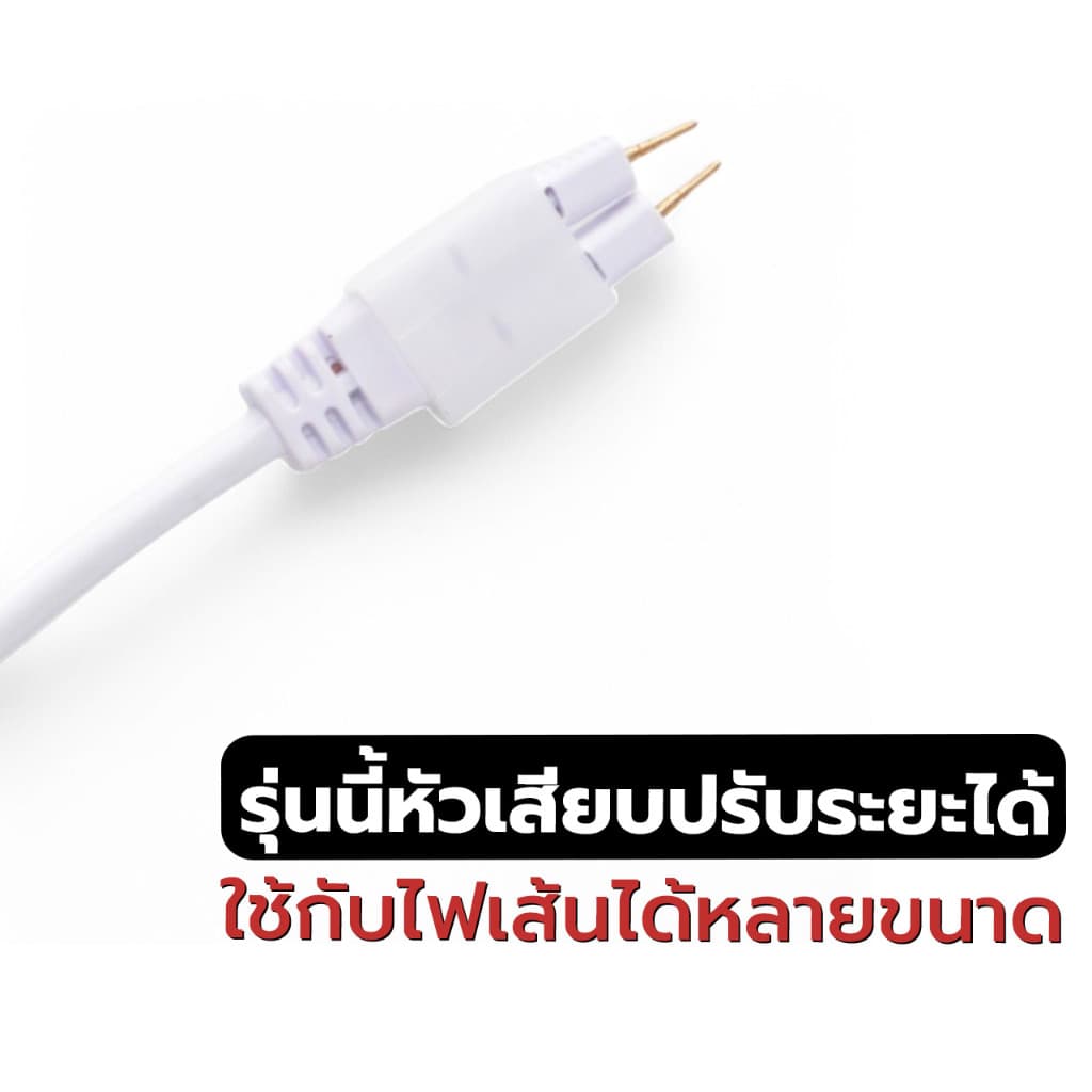 ปลักต่อไฟเส้น ตัวแปลงไฟเส้น ไฟนีออน ไฟริบบิ้น หม้อแปลงไฟเส้น ใช้กับไฟ 220V (ลูกค้าควรมีความรู้เกี่ยวกับผลิตภัณท์มาก่อน) รูปที่ 2