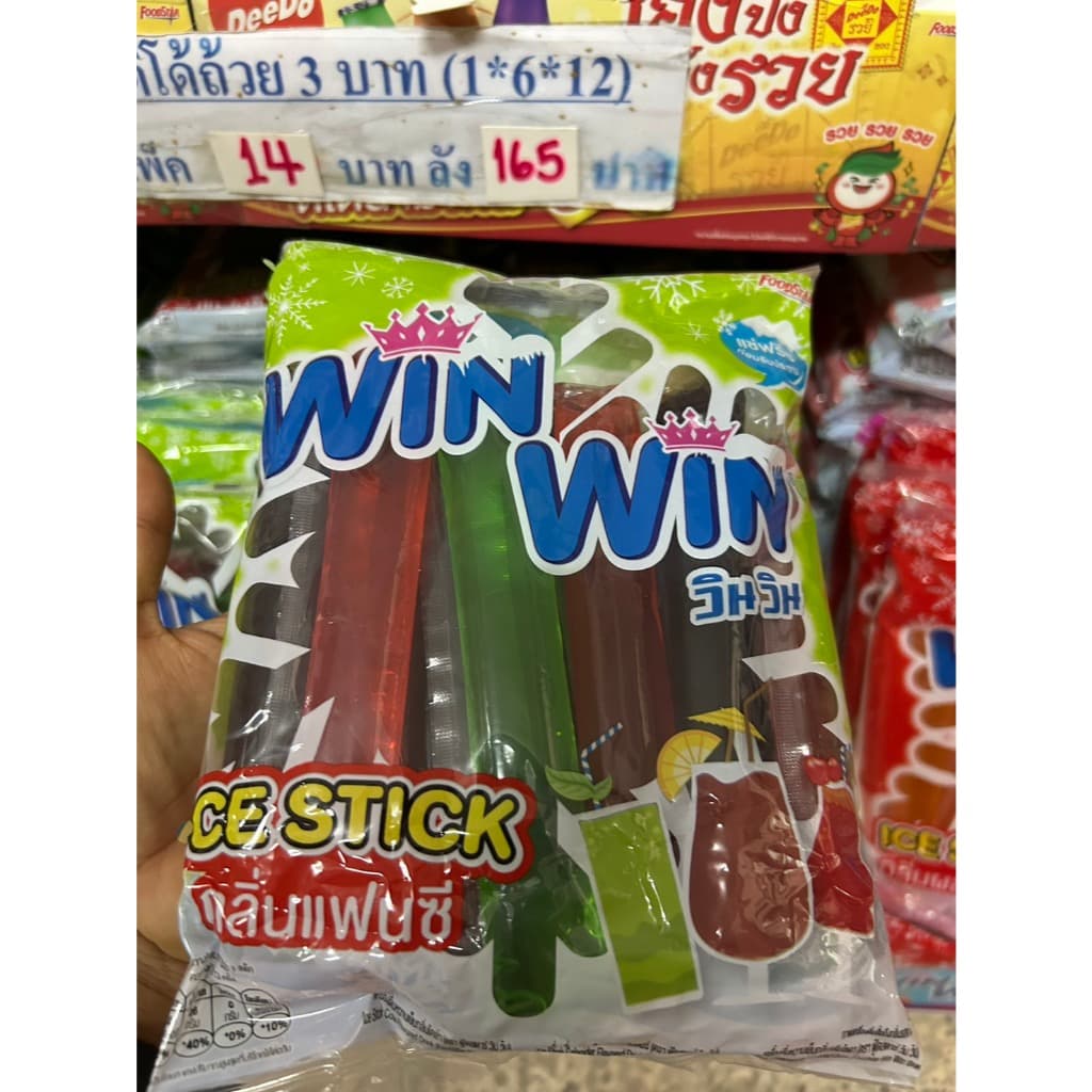 ดีโด้หวานเย็น รสผลไม้รวม 2 รสชาติ โดราเอม่อนผลไม้รวม กับ มินเนียนม็อกเทล 35มล. x 12แท่ง รูปที่ 3