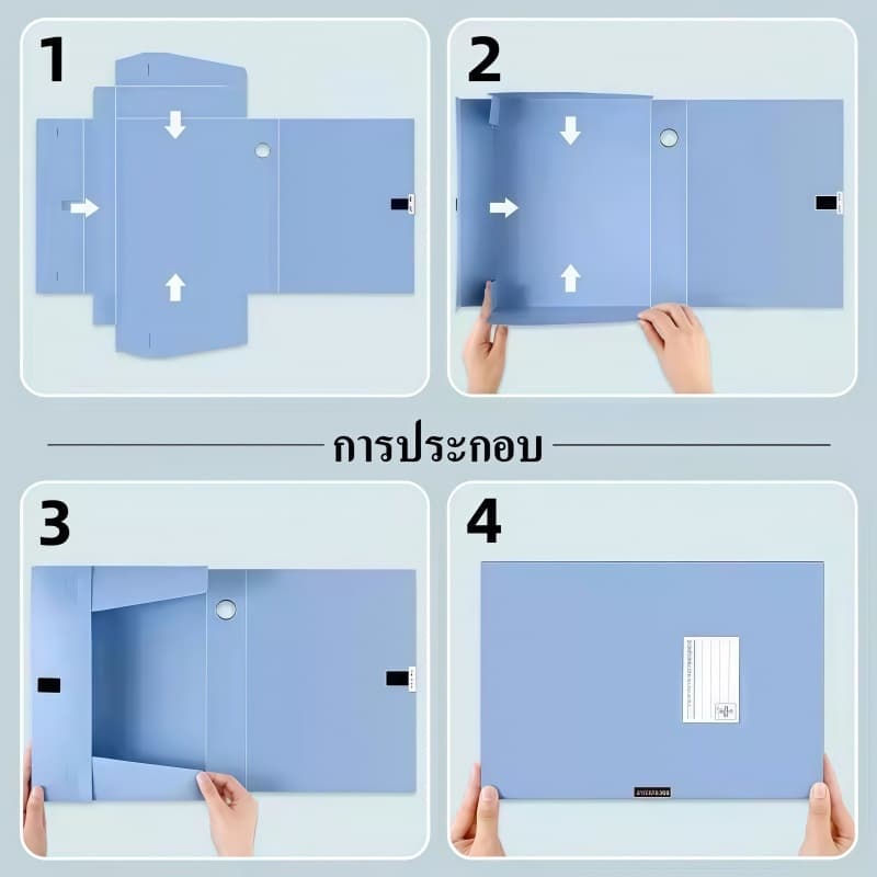 FileBox A4 กล่องแฟ้ม ขนาดA4 สีพาสเทล กล่องเอกสาร อุปกรณ์สำนักงาน แฟ้มใส่เอกสาร อุปกรณ์จัดเก็บเอกสาร รูปที่ 9