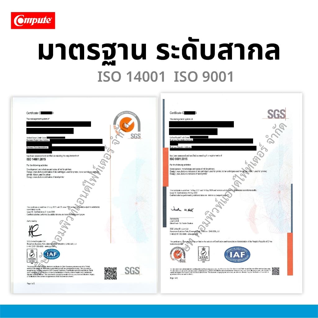 COMPUTE ผ้าหมึกอิงค์โรลเครื่องคิดเลข สีดำ-แดง IR-40T HR-100LC HR-100TE, HR-100TM, HR-150TE, HR-150TM รูปที่ 4