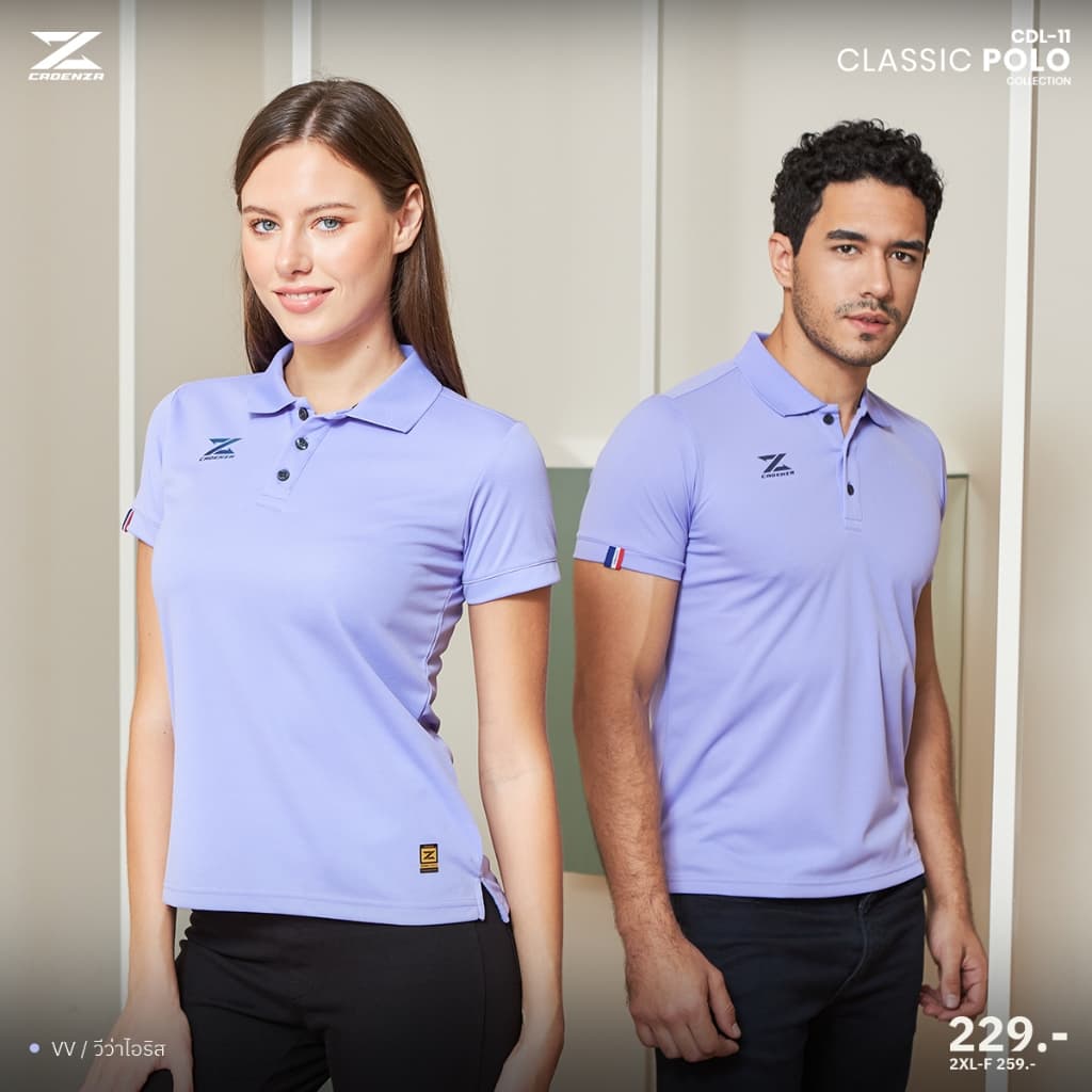 ลดโหดเหมือนโกรธใคร! เสื้อโปโลคอปกผู้ชาย CADENZA รุ่น CDL-11 S 2 แท้ 100 รูปที่ 5