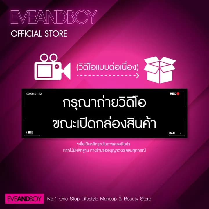 ULTRA MILD - Milky Way Refill อัลตร้ามายด์ ครีมอาบน้ำ มิลค์กี้เวย์รีฟิล รูปที่ 4