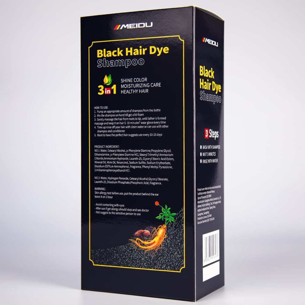 Meidu แชมพูปิดผมขาว ปิดผมหงอก เปลี่ยนสีผม สารสกัดจากธรรมชาติ Hair Dye Shampoo รูปที่ 6