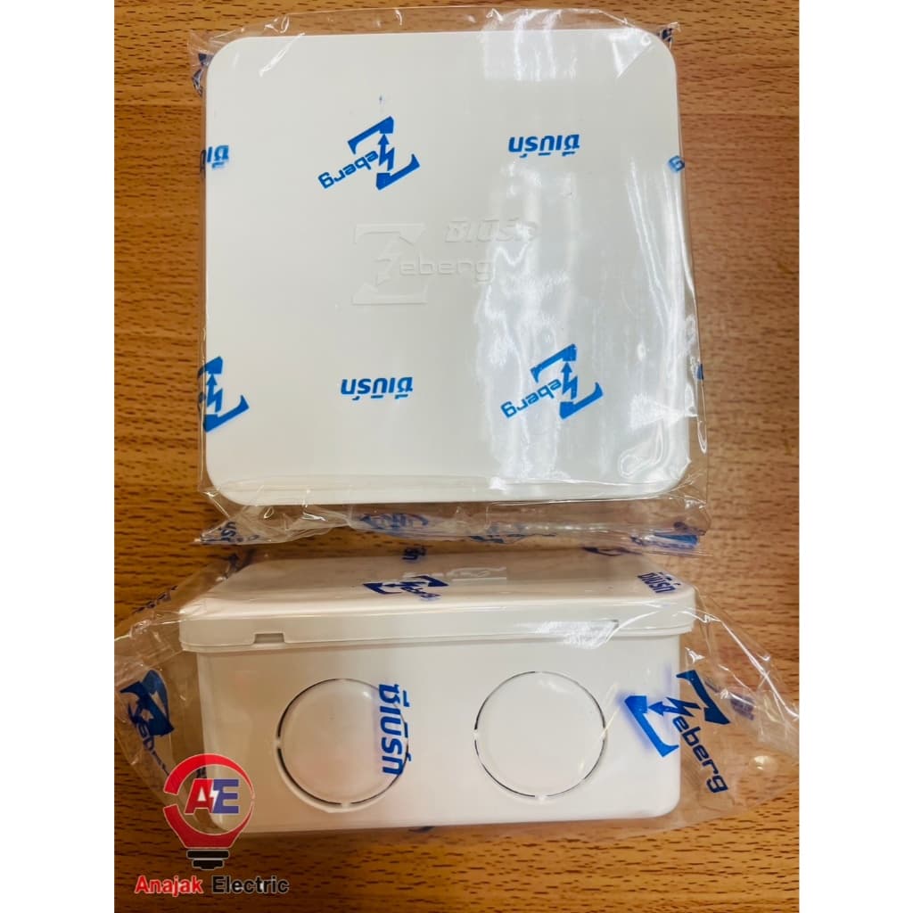 ราคาสุดคุ้ม!! Zeberg กล่องพักสายไฟ บล็อคพักสายไฟ ขนาด2x4 และ 4x4 สีขาว สีเหลือง รูปที่ 2