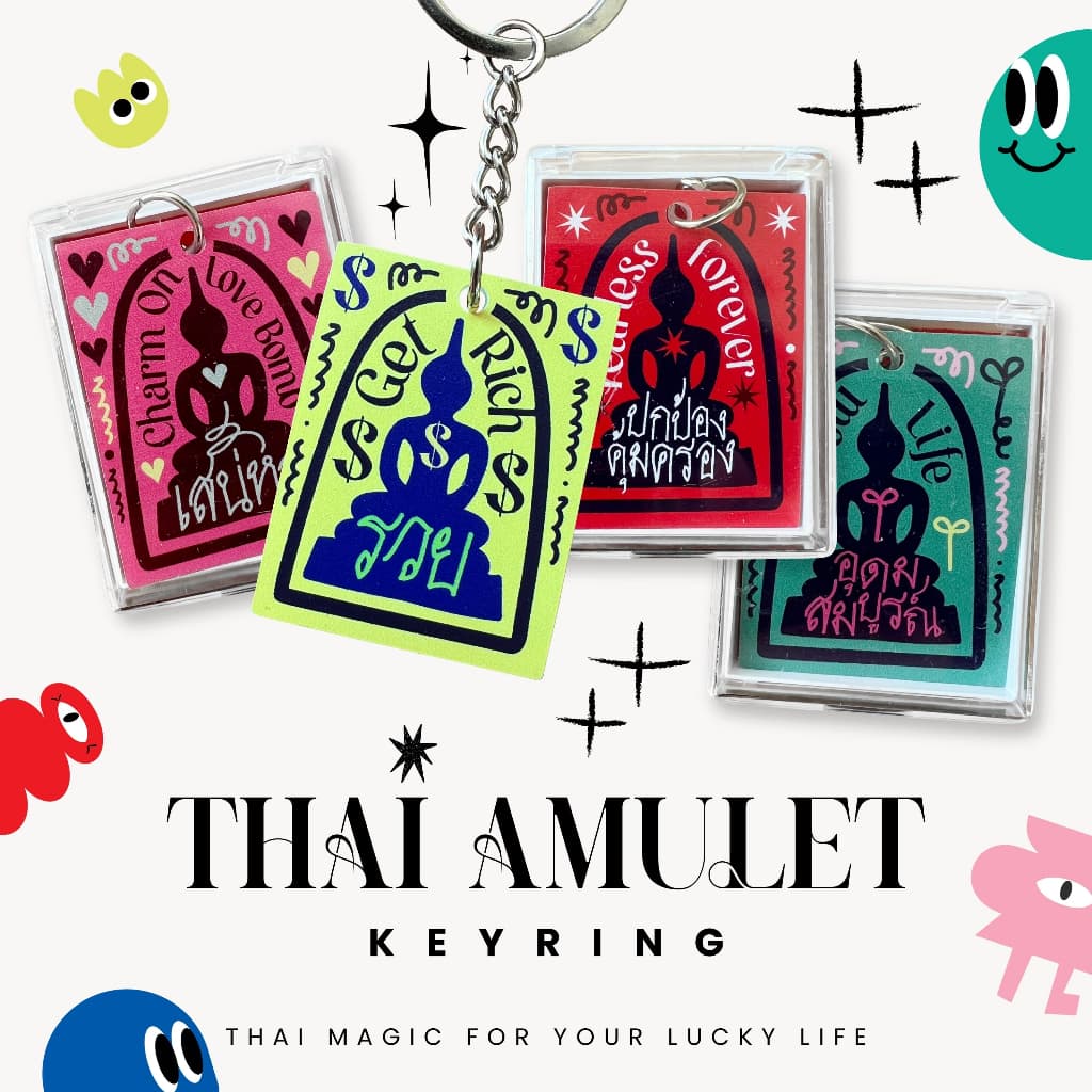 พวงกุญแจ Thai Amulet Keyring by TA.THA.TA รูปที่ 1