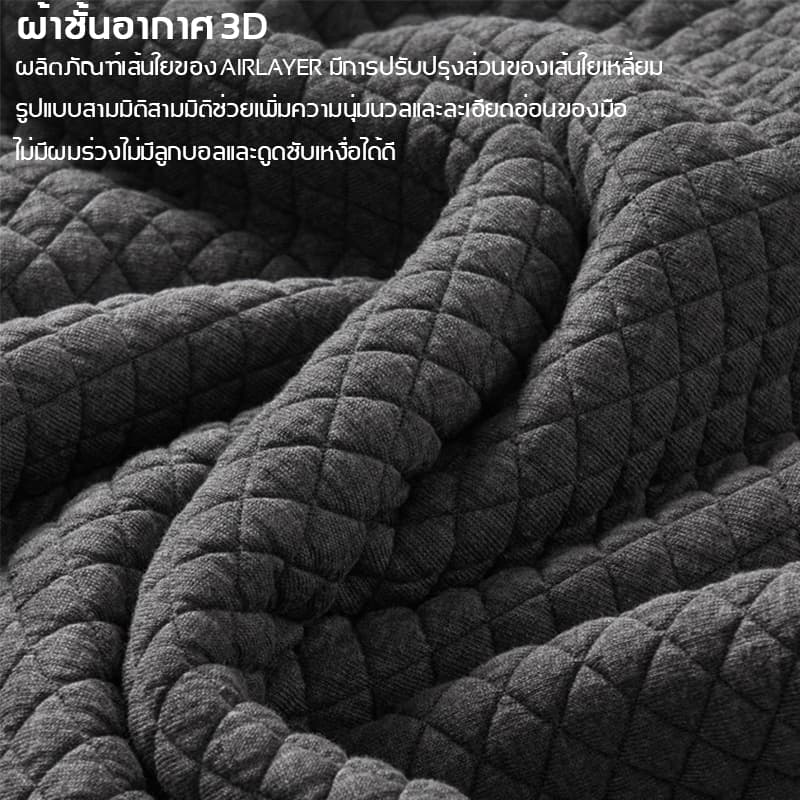 เมมโมรี่โฟมแท้ 100% เบาะรองหลัง + เบาะรองนั่ง เบาะรองนั่งเก้าอี้ทํางาน รองรับหลังส่วนล่าง ลดอาการปวดเมื่อย ไม่ยุบตัว รูปที่ 9
