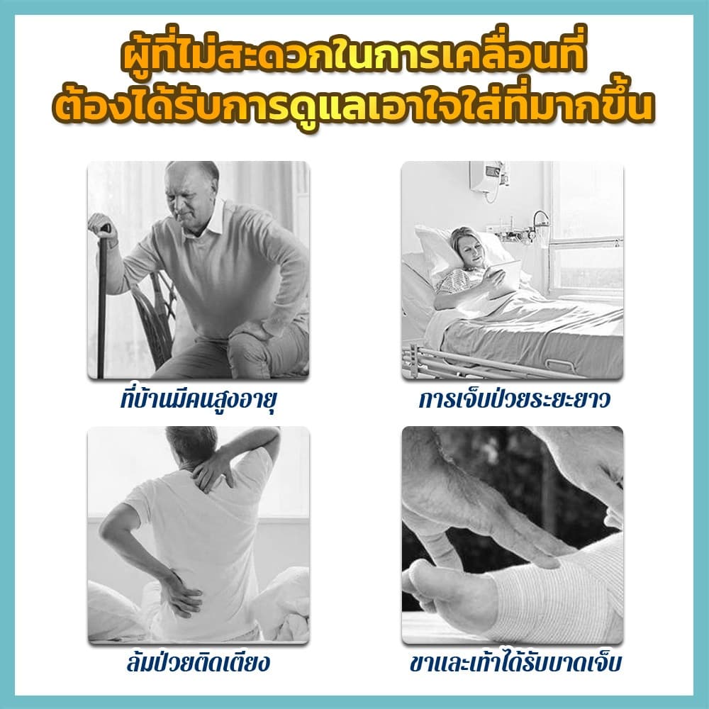 PERDKPAPA ราวจับชักโครก กันลื่น ไม่ต้องเจาะผนัง ปรับระดับความสูงได้ เหมาะกับชักโครกได้หลากหลาย รับน้ําหนักได้ 500 ปอนด์ รูปที่ 3