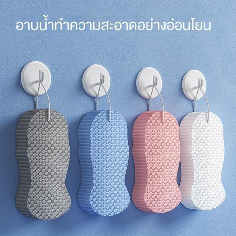 BUJOY ฟองน้ำขัดตัว ฟองน้ำขัดขี้ไคล ฟองน้ำถูตัว ฟองน้ำทำความสะอาดผิวกาย รูปที่ 2