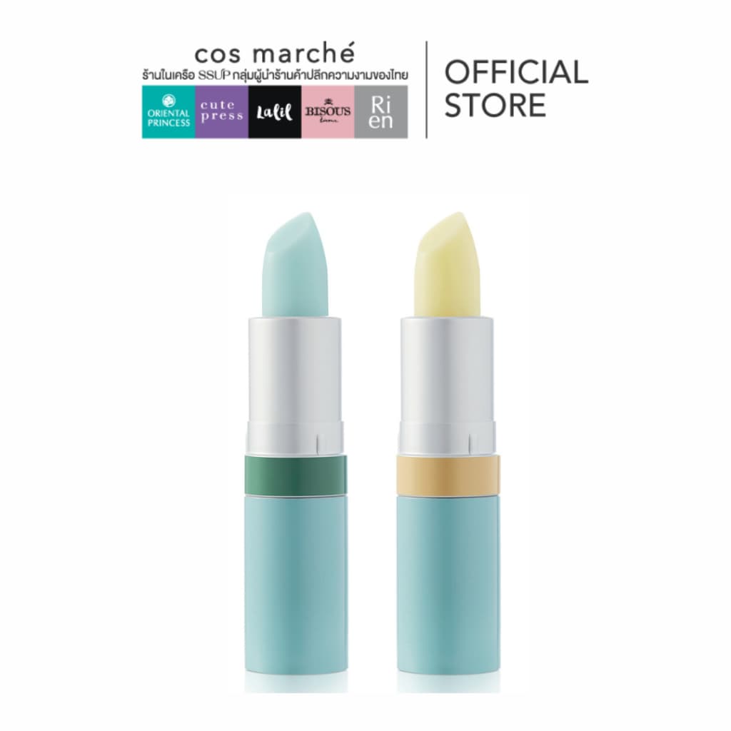 Oriental Princess Botanical Lips Expert รูปที่ 1