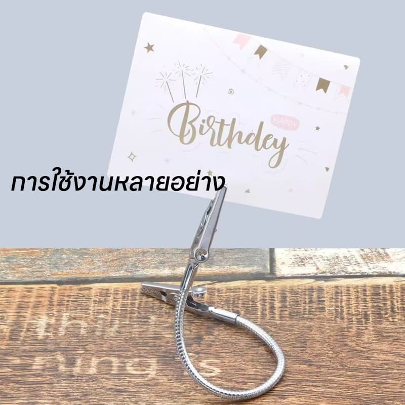 กล่องไล่ยุง ชั้นวางยากันยุงแบบพกพา ป้องกันเด็กโดนตี ใส่ยากันยุง มีคลิปและตะขอ คลิปหนีบยากันยุงแบบสะดวก รูปที่ 8
