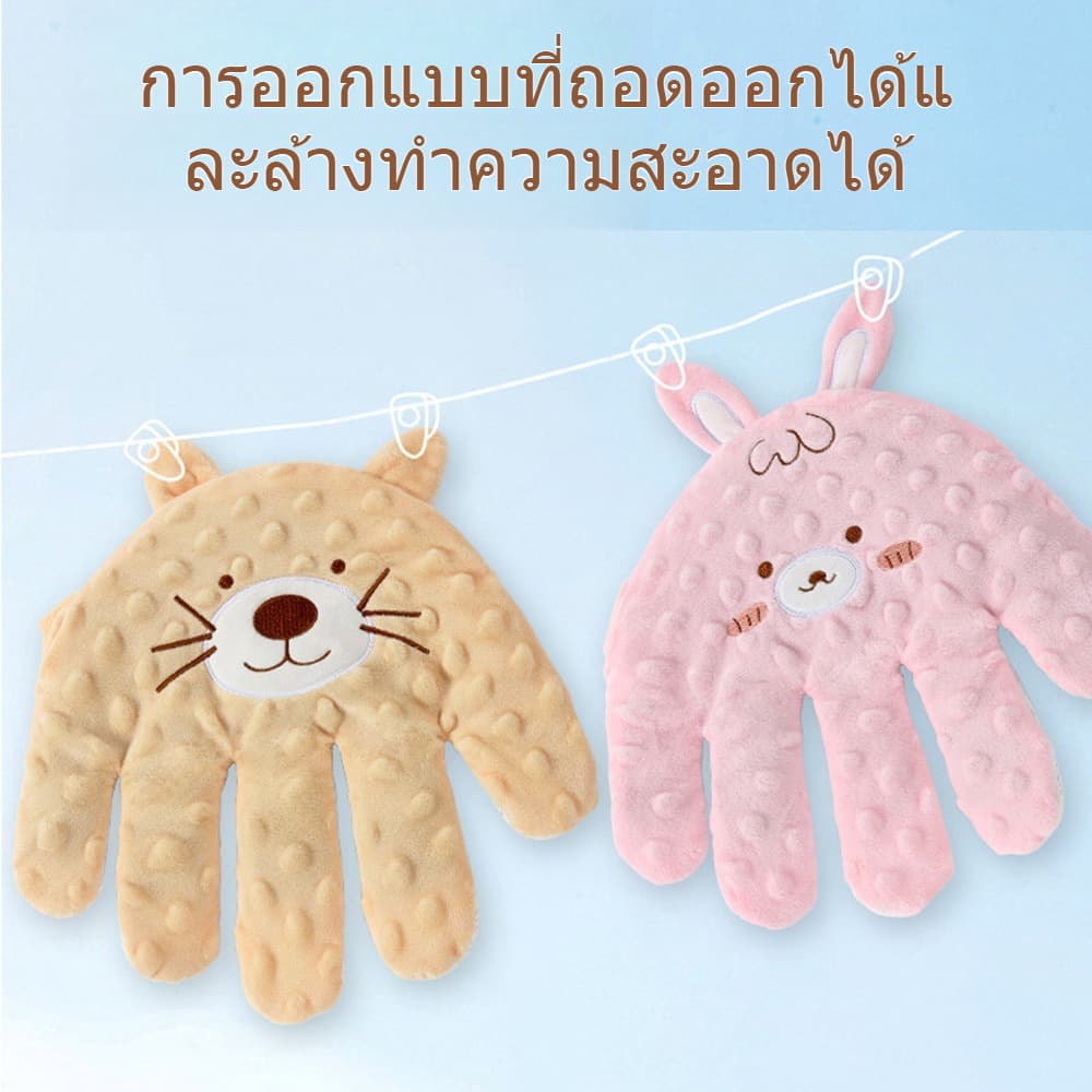 Baby Slapper มือตบกล่อมเด็กนอน ช่วยเด็กในการนอนหลับ มือตบตูดเด็กอัตโนมัติ รูปที่ 5